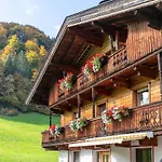 Tiroler Bergtraum 1 Und 2 公寓 *